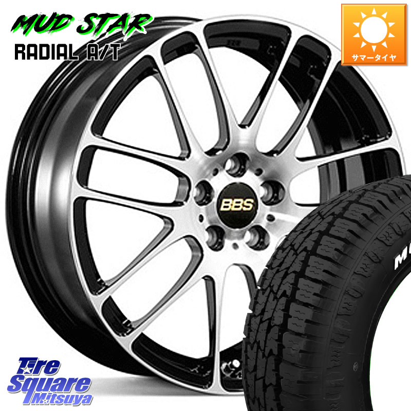 BBS RE-L2 鍛造1ピース ホイール 16インチ 16 X 7.0J +42 5穴 114.3 MUDSTAR マッドスターRADIAL AT A/T ホワイトレター 109/107 215/65R16 109*107