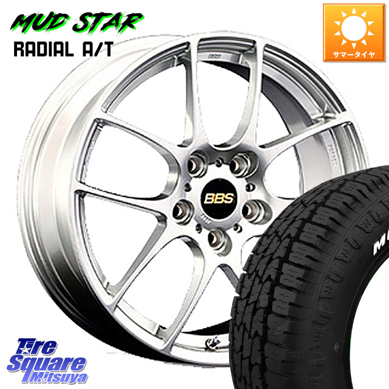 BBS RF 鍛造1ピース ホイール 18インチ 18 X 7.5J +48 5穴 100 MUDSTAR マッドスターRADIAL AT A/T ホワイトレター 225/55R18 249,190円