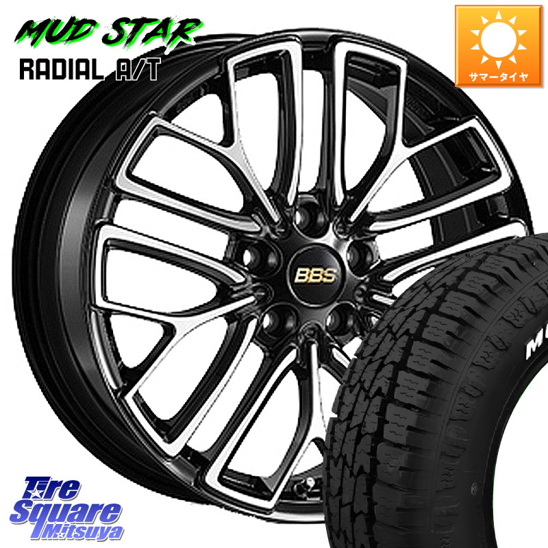 MUDSTAR マッドスターRADIAL AT A/T ホワイトレター 225/55R18BBS RE-X 鍛造1ピース ホイール 18インチ 18X8.0J 46 5穴 114.3 SL系フォレスター｜タイヤスクエアミツヤ