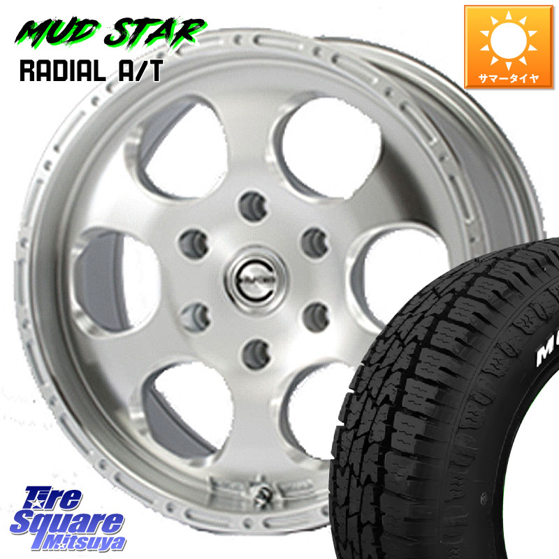 MEIWA Blood Stock One Piece ホイール 16インチ 16 X 7.0J(HIACE) +35 6穴 139.7 MUDSTAR マッドスターRADIAL AT A/T ホワイトレター 109/107 215/65R16 109*107