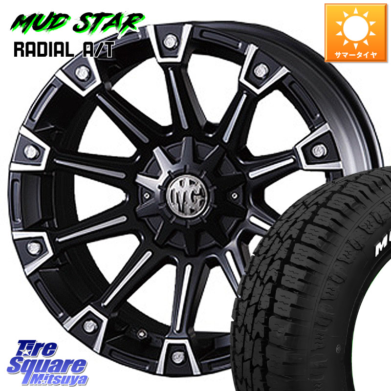CRIMSON クリムソン MONSTER モンスター ホイール 16インチ 16 X 7.0J(HIACE) +38 6穴 139.7 MUDSTAR マッドスターRADIAL AT A/T ホワイトレター 109/107 215/65R16 109*107