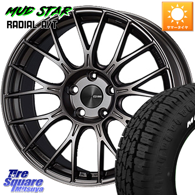 ENKEI エンケイ PerformanceLine PFM1 15インチ 15 X 6.0J +45 4穴 100 MUDSTAR マッドスターRADIAL AT A/T ホワイトレター 195/65R15 E13オーラ