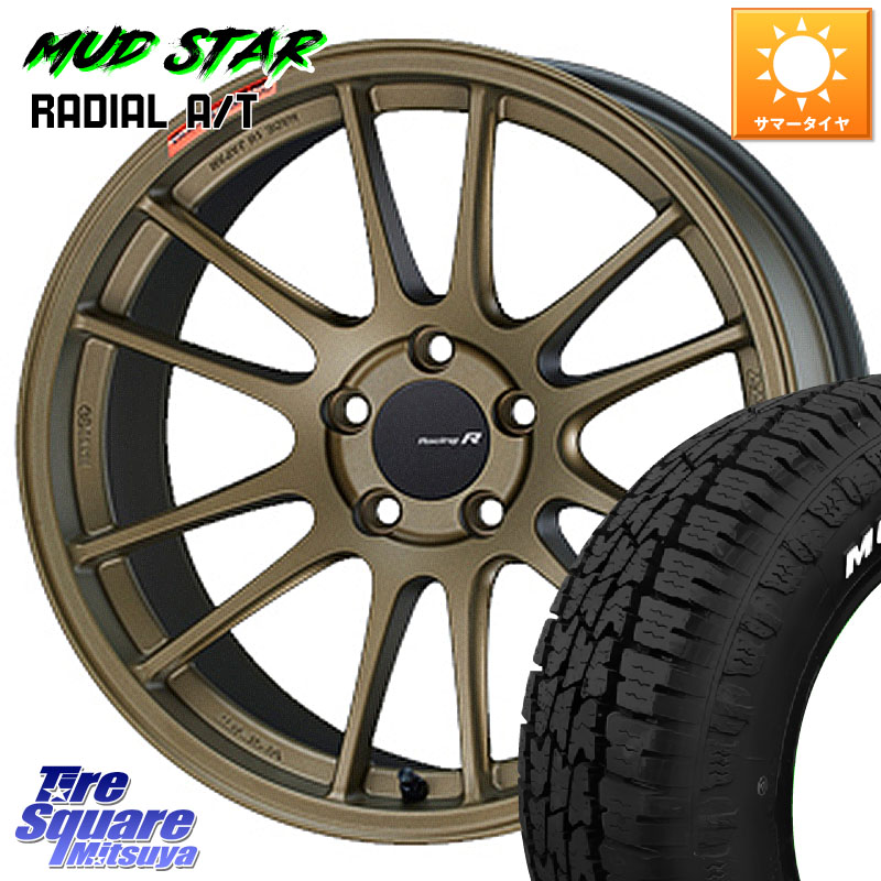 ENKEI エンケイ Racing Revolution GTC01RR ホイール 18 X 7.5J +45 5穴 114.3 MUDSTAR マッドスターRADIAL AT A/T ホワイトレター 225/55R18 レヴォーグレイバック SL系フォレスター SK系フォレスター