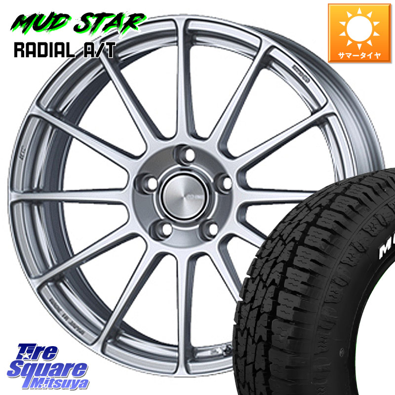 ENKEI エンケイ PerformanceLine PF03 ホイール 15 X 6.0J +45 4穴 100 MUDSTAR マッドスターRADIAL AT A/T ホワイトレター 195/65R15 E13オーラ