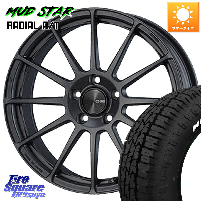 ENKEI エンケイ PerformanceLine PF03 (MD) ホイール 18 X 7.0J +48 5穴 100 MUDSTAR マッドスターRADIAL AT A/T ホワイトレター 225/55R18