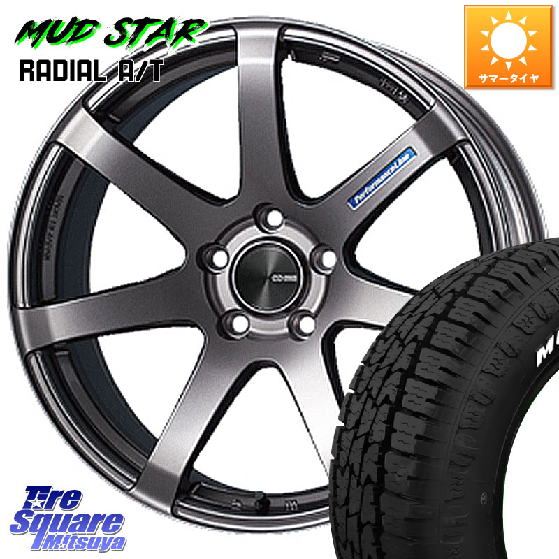 MUDSTAR マッドスターRADIAL AT A/T ホワイトレター 225/55R18ENKEI エンケイ PerformanceLine PF07 DS ホイール 18X8.0J 45 5穴 100 レガシー レガシィ アウトバック|タイヤスクエアミツヤ