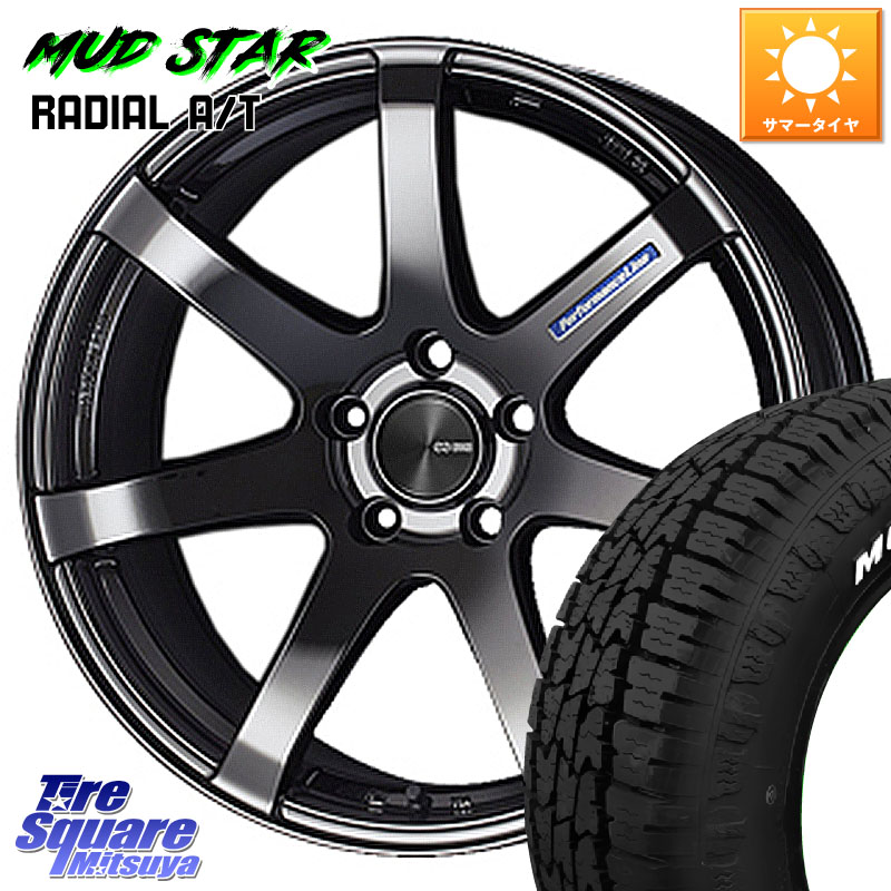 ENKEI エンケイ PerformanceLine PF07 -COLORS- 18 X 8.0J +45 5穴 100 MUDSTAR マッドスターRADIAL AT A/T ホワイトレター 225/55R18