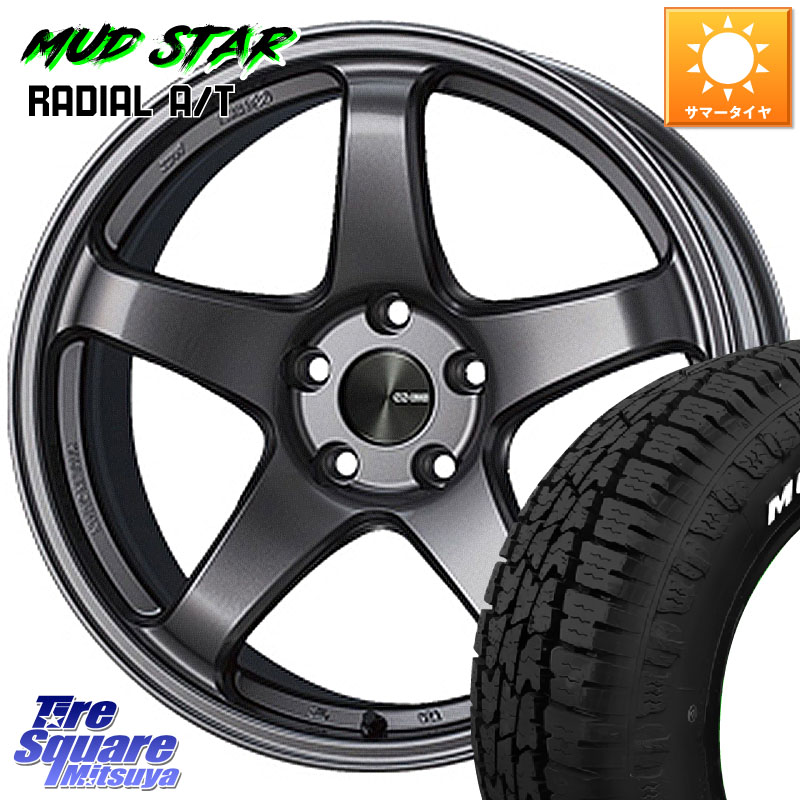 ENKEI エンケイ PerformanceLine PF05 DS 4H 15インチ 15 X 6.0J +40 4穴 100 MUDSTAR マッドスターRADIAL AT A/T ホワイトレター 195/65R15