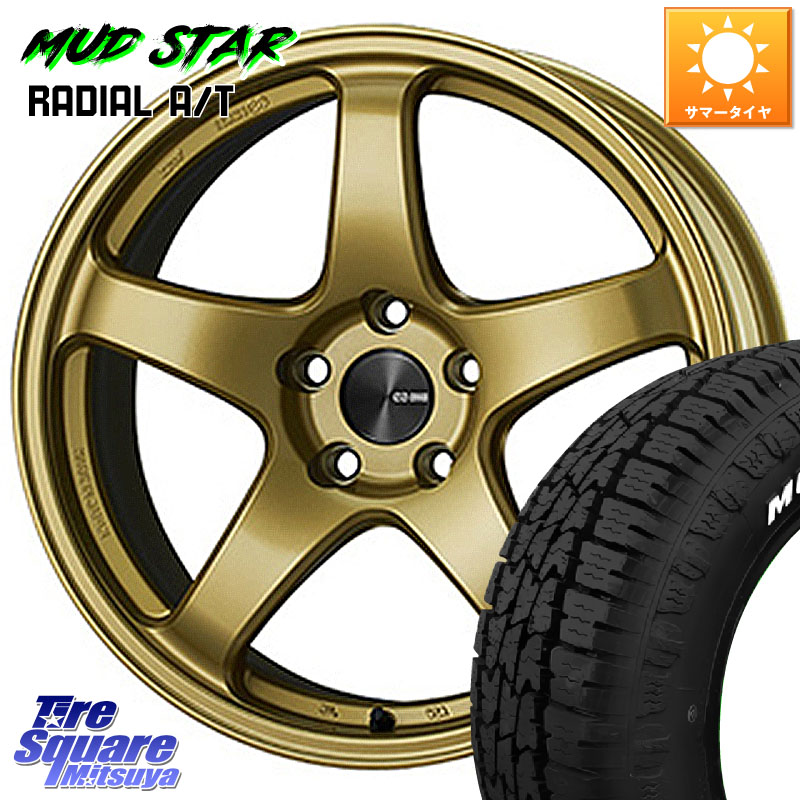 MUDSTAR マッドスターRADIAL AT A/T ホワイトレター 225/55R18ENKEI エンケイ PerformanceLine PF05 18インチ 18X8.0J 45 5穴 100 レガシー レガシィ アウトバック|タイヤスクエアミツヤ