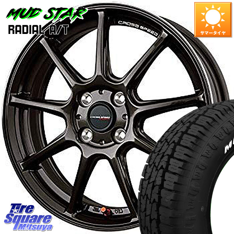 HotStuff クロススピード RS9 RS-9 軽量 ホイール 14インチ 14 X 4.5J +45 4穴 100 MUDSTAR RADIAL AT A/T ホワイトレター マッドスター 165/65R14 デリカミニ4WD キャスト[アクティバ] ハスラー ピクシスジョイ[Cグレード] ハイゼット アゲトラCustom車用※軽自動車専