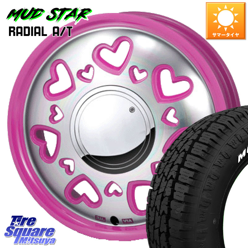 MONZA K Quty キューティー ホイール 14インチ 14 X 4.5J +43 4穴 100 MUDSTAR マッドスターRADIAL AT A/T ホワイトレター 155/80R14 88*86 ハイゼット アゲトラCustom車用※軽自動車専用ホイール※