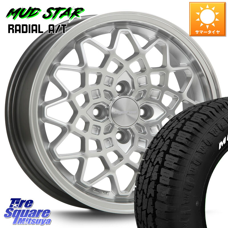 MUDSTAR マッドスターRADIAL AT A/T ホワイトレター 155/80R14 88*86MLJ hyperion CALMA ハイペリオン カルマ 14X5.0J 45 4穴 100 ハイゼットアゲトラCustom車用※軽自動車専用ホイール※|タイヤスクエアミツヤ