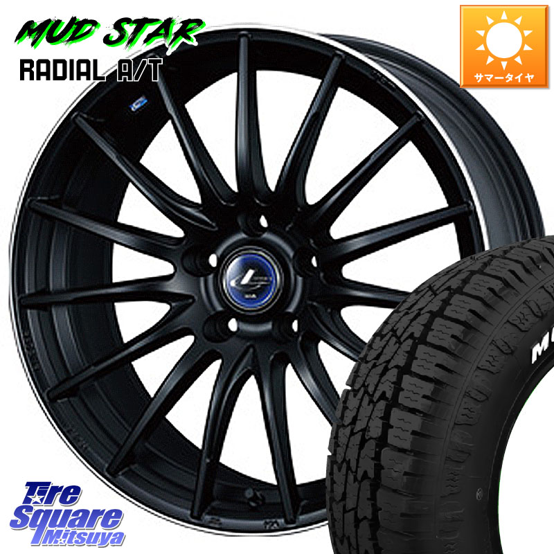 MUDSTAR マッドスターRADIAL AT A/T ホワイトレター 225/55R18WEDS 36278 レオニス Navia ナヴィア05 MBP ウェッズ ホイール 18インチ 18X7.0J 47 5穴 114.3 ZR-V SL系フォレスター レイバック SK系フォレスター eビターラ｜タイヤスクエアミツヤ
