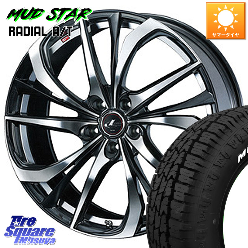 MUDSTAR マッドスターRADIAL AT A/T ホワイトレター 225/55R18WEDS ウェッズ Leonis レオニス TE ホイール 18インチ 18X7.0J 47 5穴 100 レガシー レガシィ アウトバック|タイヤスクエアミツヤ