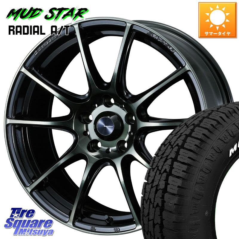 MUDSTAR マッドスターRADIAL AT A/T ホワイトレター 225/55R18WEDS WedsSport SA-25R SA25R ウェッズ スポーツ ホイール 18インチ 18X7.0J 47 5穴 114.3 ZR-V SL系フォレスター レイバック SK系フォレスター eビターラ｜タイヤスクエアミツヤ