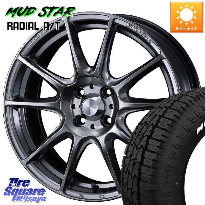 MUDSTAR マッドスターRADIAL AT A/T ホワイトレター 175/65R15WEDS WedsSport SA-25R SA25R ウェッズ スポーツ ホイール 15インチ 15X6.0J 48 4穴 100 GR/GS系フィット クロスビー インサイト スプラッシュ｜タイヤスクエアミツヤ