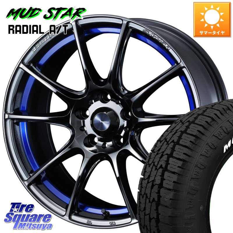 MUDSTAR マッドスターRADIAL AT A/T ホワイトレター 225/55R18WEDS WedsSport SA-25R SA25R ウェッズ スポーツ ホイール 18インチ 18X7.0J 47 5穴 114.3 ZR-V SL系フォレスター レイバック SK系フォレスター eビターラ｜タイヤスクエアミツヤ