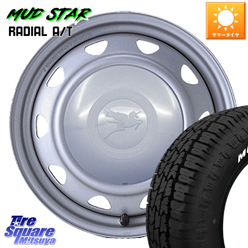 WEDS キャロウィン PS-554N スチールホイール 15インチ 15 X 5.5J +40 4穴 100 MUDSTAR マッドスターRADIAL AT A/T ホワイトレター 195/65R15 E13オーラ