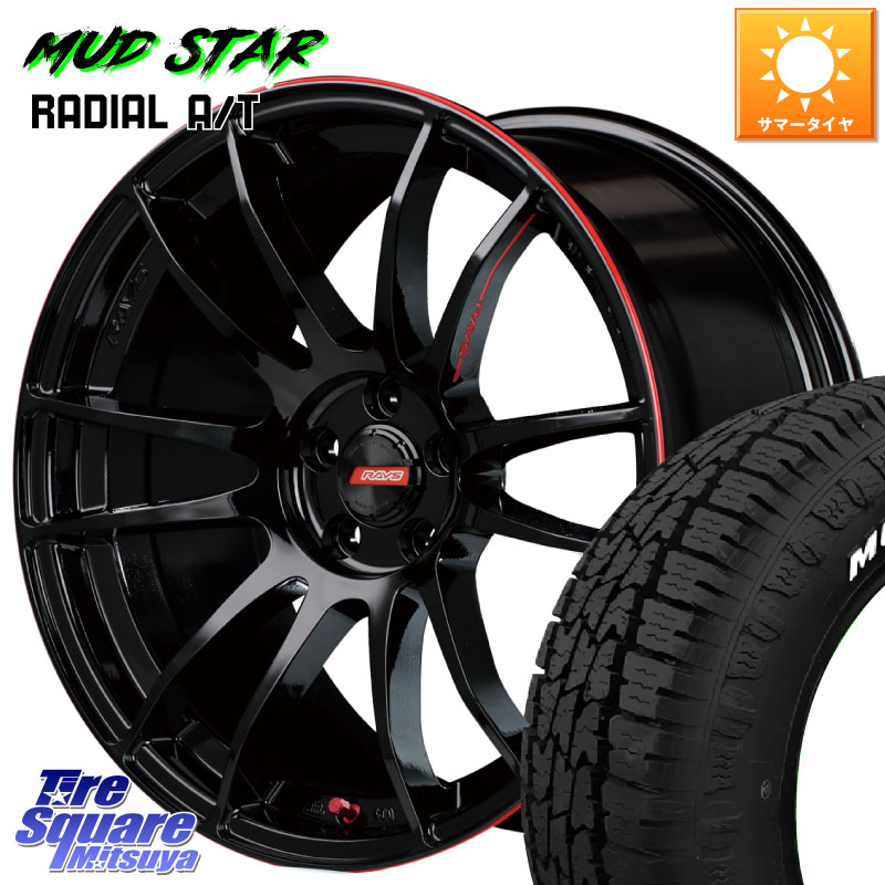RAYS 【欠品次回要問合せ】 グラムライツ 57エクストリーム REV LIMIT EDITION 18インチ 18 X 7.5J +49 5穴 114.3 MUDSTAR マッドスターRADIAL AT A/T ホワイトレター 225/55R18 ZR-V レヴォーグレイバック SK系フォレスター