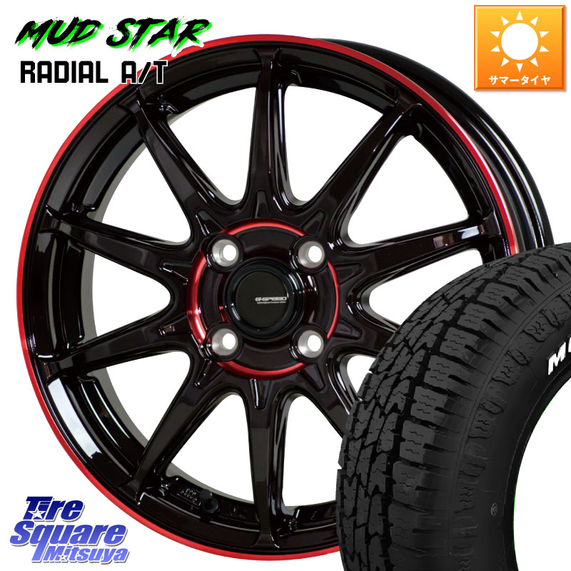 MUDSTAR マッドスターRADIAL AT A/T ホワイトレター 205/60R16HotStuff 軽量設計 G.SPEED P-05R P05R RED ホイール 16インチ 16X6.5J 48 5穴 100 レガシー レガシィ ワゴン エクシーガ|タイヤスクエアミツヤ