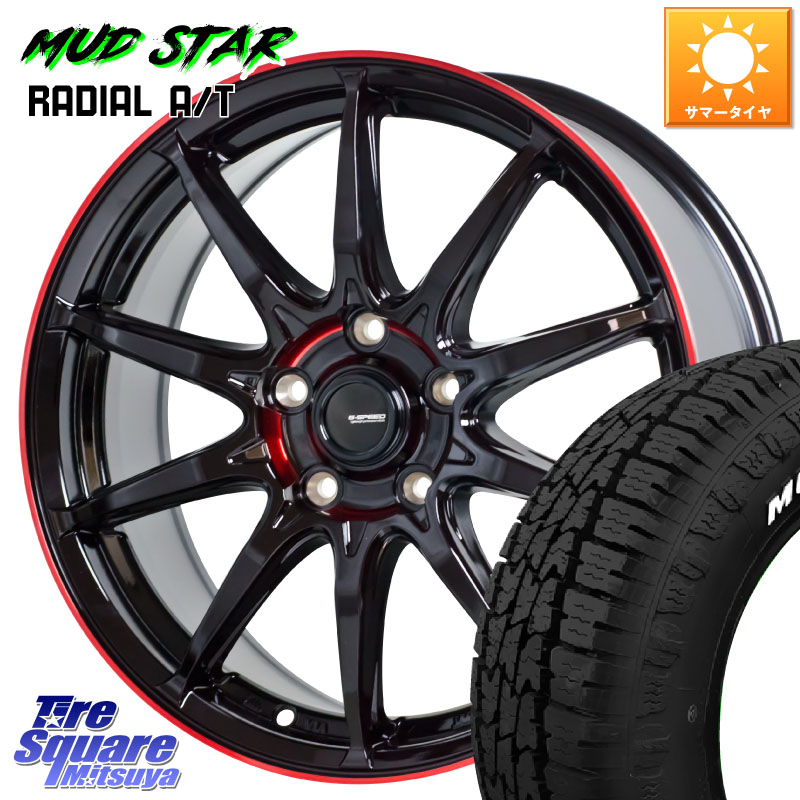 HotStuff 軽量設計 G.SPEED P-05R P05R RED ホイール 18インチ 18 X 7.0J +55 5穴 114.3 MUDSTAR マッドスターRADIAL AT A/T ホワイトレター 225/55R18 E52エルグランド ZR-V クロストレック レヴォーグレイバック