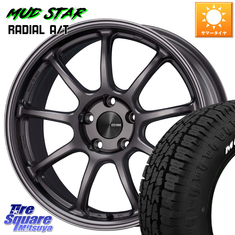 MUDSTAR マッドスターRADIAL AT A/T ホワイトレター 225/55R18ENKEI PerformanceLine PF09 ホイール 18インチ 18X8.0J 45 5穴 100 レガシー レガシィ アウトバック|タイヤスクエアミツヤ