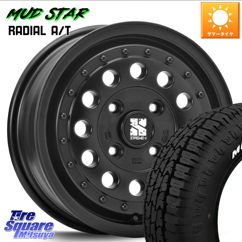 MUDSTAR RADIAL AT A/T ホワイトレター マッドスター 155/65R14MLJ XTREME-J エクストリーム RUGGED 14インチ 14X5.0J 45 4穴 100 N-BOX タント スペーシア ハイゼットアゲトラCustom車用※軽自動車専用ホイール※ デリカ ミニ DELICA MINI N-ONE N ONE エヌワン ワゴ｜タイヤスクエアミツヤ 56,705円