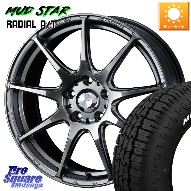 MUDSTAR マッドスターRADIAL AT A/T ホワイトレター 225/55R18WEDS WedsSport SA-99R SA99R ウェッズ スポーツ ホイール 18インチ 18X8.0J 42 5穴 114.3 デリカD:5 SL系フォレスター エクストレイル X-TRAIL 日産 エクリプスクロス|タイヤスクエアミツヤ