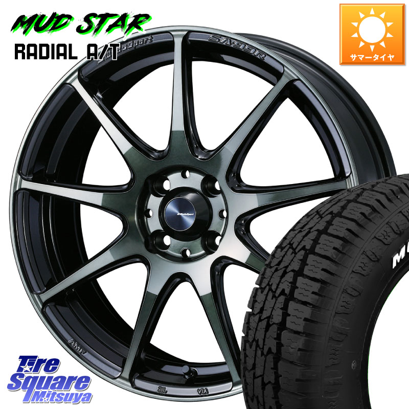 WEDS ウェッズ スポーツ SA99R SA-99R WBC 15インチ 15 X 6.0J +38 4穴 100 MUDSTAR マッドスターRADIAL AT A/T ホワイトレター 195/65R15 E13オーラ