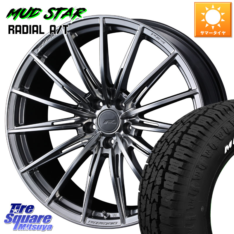 WEDS F ZERO FZ4 FZ-4 鍛造 FORGED 18インチ エフゼロ 18 X 7.5J(M14B) +38 5穴 114.3 MUDSTAR マッドスターRADIAL AT A/T ホワイトレター 225/55R18 レクサスLBX