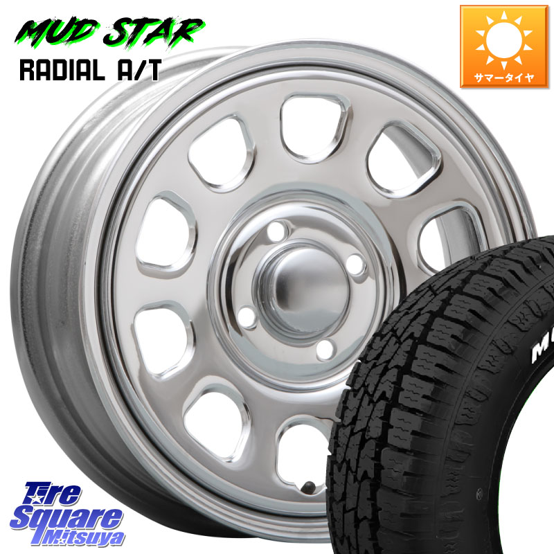 MUDSTAR マッドスターRADIAL AT A/T ホワイトレター 175/65R14MLJ デイトナ SS DAYTONA SS CR 4H 14インチ 14X5.0J 42 4穴 100 ハスラー リフトアップ等カスタム フレアクロスオーバー リフトアップ等カスタムサイズ|タイヤスクエアミツヤ