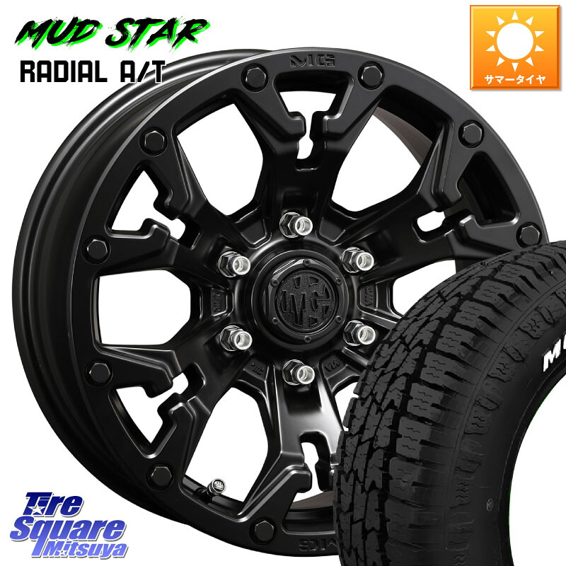 MUDSTAR マッドスターRADIAL AT A/T ホワイトレター 205/60R16CRIMSON クリムソン GOLEM ゴーレム 16インチ ◇参考画像 16X7.0J 35 5穴 114.3 SAI インサイト｜タイヤスクエアミツヤ