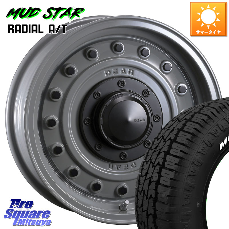 CRIMSON ディーン コロラド 16インチ 16 X 7.0J +37 5穴 114.3 MUDSTAR マッドスターRADIAL AT A/T ホワイトレター 205/60R16