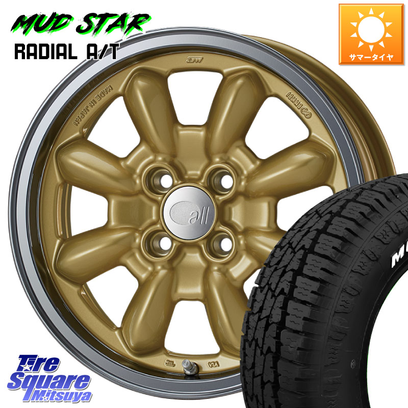 ENKEI エンケイ ALL EIGHTEEN Classical Spoke 15インチ 15 X 6.0J +38 4穴 100 MUDSTAR マッドスターRADIAL AT A/T ホワイトレター 195/65R15 E13オーラ