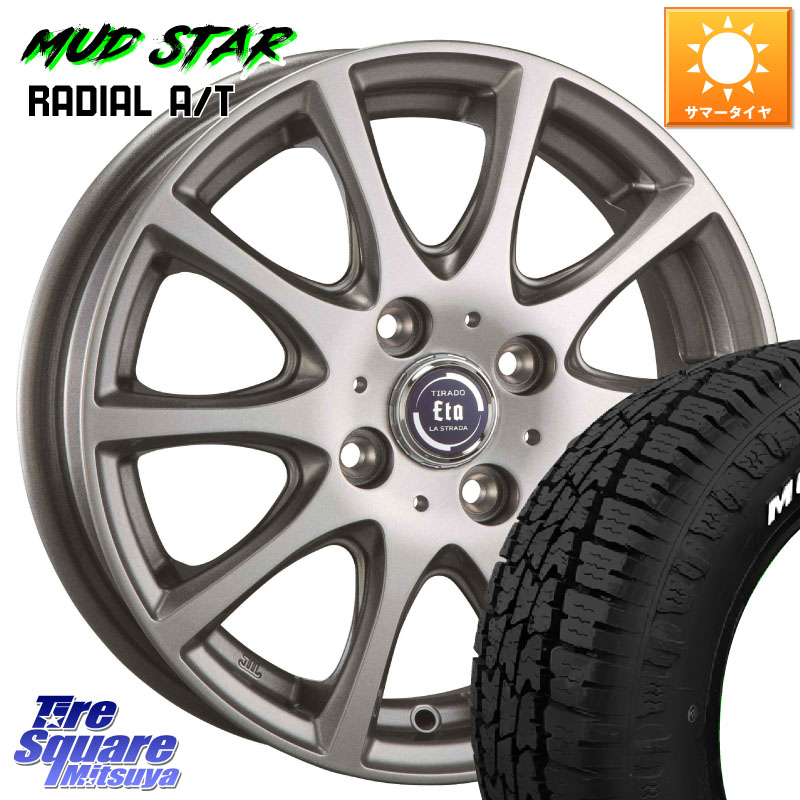 MUDSTAR マッドスターRADIAL AT A/T ホワイトレター 155/80R14 88*86阿部商会 ティラード イータ 14X5.0J(JWL-T) 35 4穴 100 160系サクシード/プロボックス ファミリアバン プロボックス|タイヤスクエアミツヤ