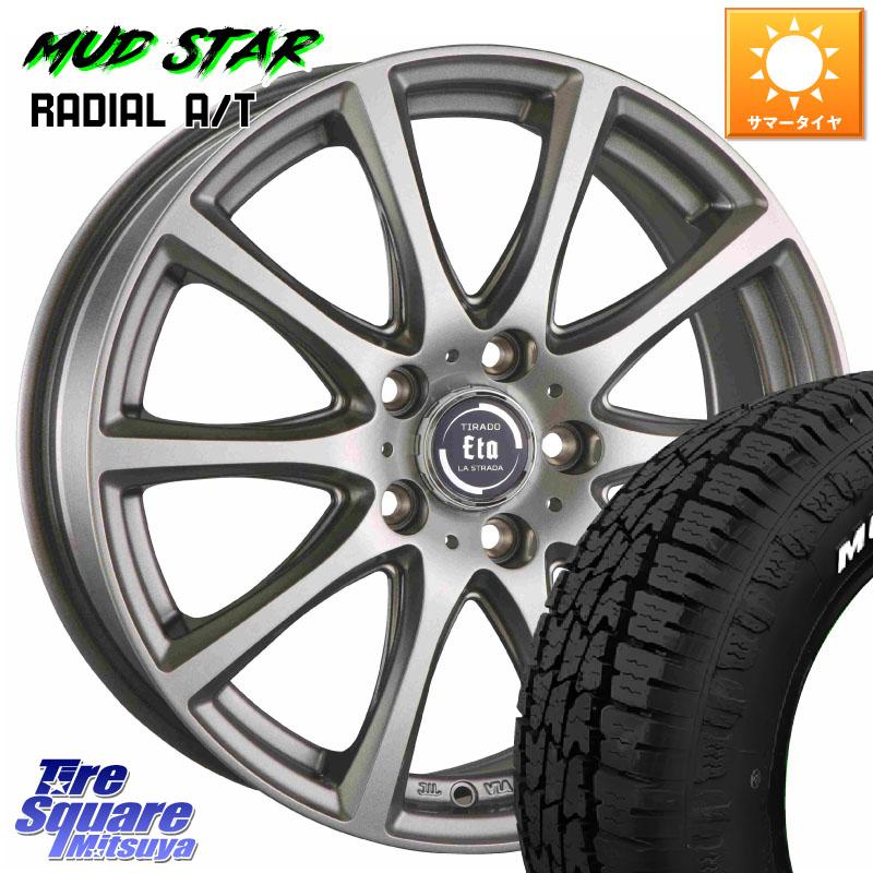 阿部商会 ティラード イータ 16 X 6.5J +53 5穴 114.3 MUDSTAR マッドスターRADIAL AT A/T ホワイトレター 205/60R16 80系ノア ヴォクシー