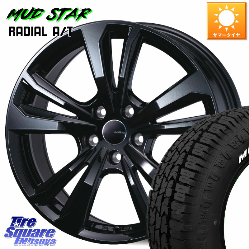 TARGA smartline365 スマートライン 15 X 5.5J(MINI F55 F56 F57) +44 5穴 112 MUDSTAR マッドスターRADIAL AT A/T ホワイトレター 175/65R15 MINI ミニ F55 F56 F57