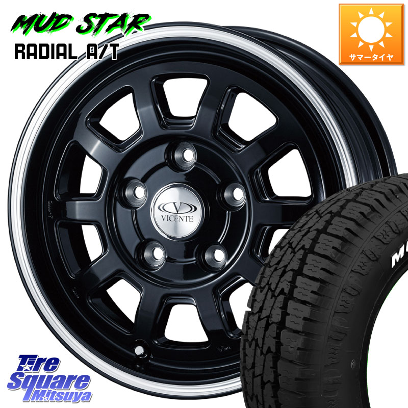 MUDSTAR マッドスターRADIAL AT A/T ホワイトレター 155/80R14 88*86WEDS 40115 ヴィセンテ06 VICENTE-06 PS ブラックポリッシュ 14X5.0J(JWL-T) 35 4穴 100 160系サクシード/プロボックス ファミリアバン プロボックス|タイヤスクエアミツヤ