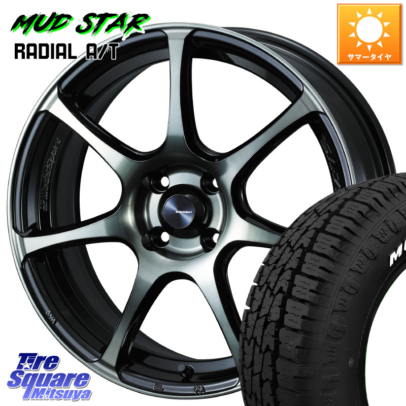 WEDS 73971 ウェッズ スポーツ SA75R SA-75R 15インチ 15 X 6.0J +38 4穴 100 MUDSTAR マッドスターRADIAL AT A/T ホワイトレター 195/65R15 E13オーラ