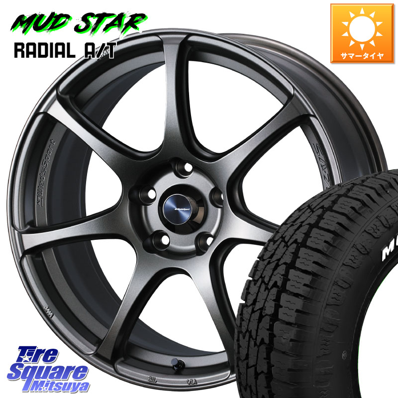 WEDS 74004 ウェッズ スポーツ SA75R SA-75R 18インチ 18 X 7.5J +45 5穴 100 MUDSTAR マッドスターRADIAL AT A/T ホワイトレター 225/55R18 108,040円