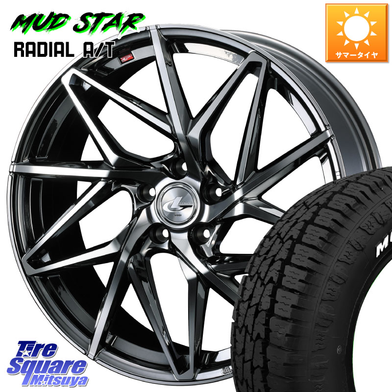 MUDSTAR マッドスターRADIAL AT A/T ホワイトレター 225/55R18WEDS 40615 レオニス LEONIS IT 18インチ 18X8.0J 42 5穴 114.3 デリカD:5 SL系フォレスター エクストレイル X-TRAIL 日産 エクリプスクロス|タイヤスクエアミツヤ