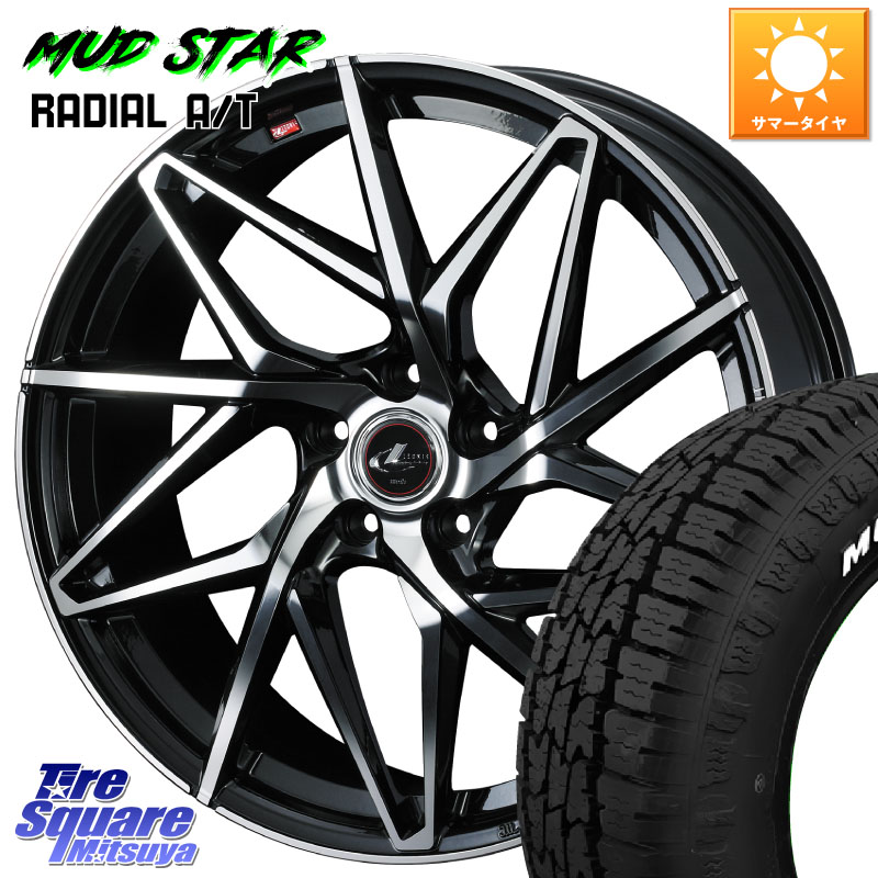 WEDS 40613 レオニス LEONIS IT PBMC 18インチ 18 X 8.0J +42 5穴 114.3 MUDSTAR マッドスターRADIAL AT A/T ホワイトレター 225/55R18 デリカD:5 SL系フォレスター