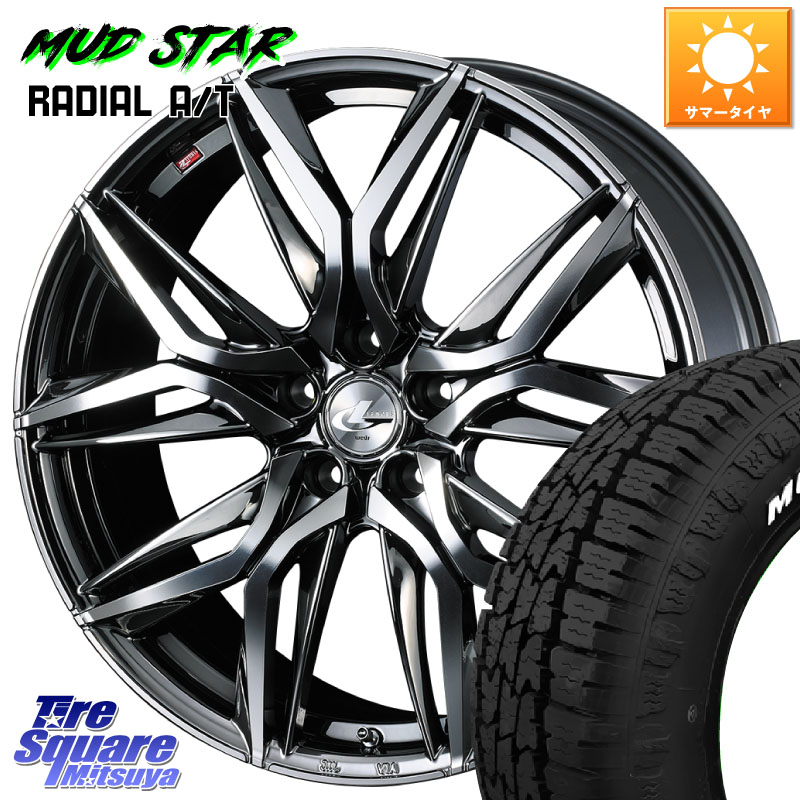 MUDSTAR マッドスターRADIAL AT A/T ホワイトレター 225/55R18WEDS 40830 レオニス LEONIS LM BMCMC 18インチ 18X8.0J 42 5穴 114.3 デリカD:5 SL系フォレスター エクストレイル X-TRAIL 日産 エクリプスクロス|タイヤスクエアミツヤ