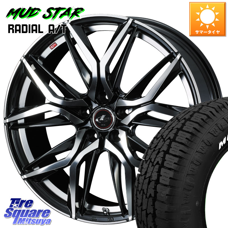 MUDSTAR マッドスターRADIAL AT A/T ホワイトレター 225/55R18WEDS 40819 レオニス LEONIS LM 18インチ 18X7.0J 47 5穴 100 レガシー レガシィ アウトバック｜タイヤスクエアミツヤ