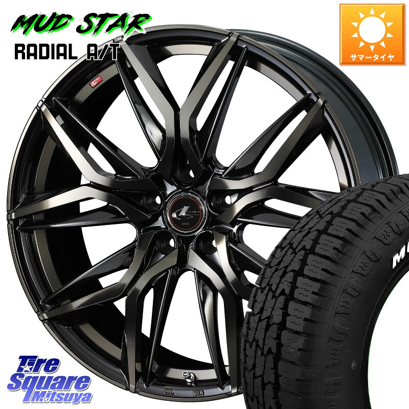 MUDSTAR マッドスターRADIAL AT A/T ホワイトレター 175/65R15WEDS 40780 レオニス LEONIS LM PBMCTI 15インチ 15X6.0J 43 5穴 114.3 スイフトスポーツ|タイヤスクエアミツヤ