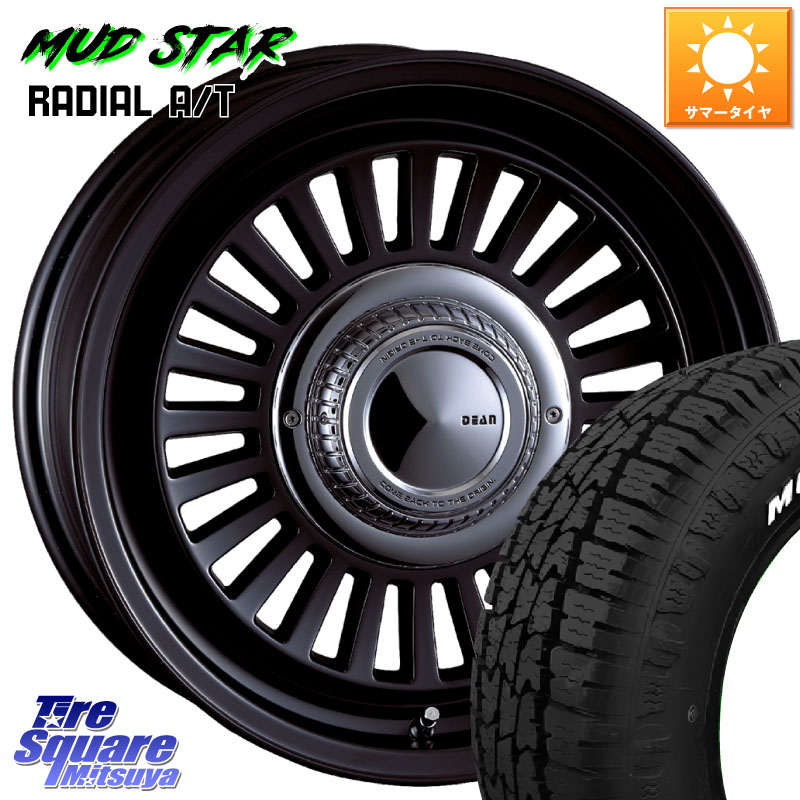 MUDSTAR マッドスターRADIAL AT A/T ホワイトレター 109/107 215/65R16 109*107CRIMSON DEAN California カリフォルニア 16X6.5J 38 6穴 139.7 200系ハイエース|タイヤスクエアミツヤ