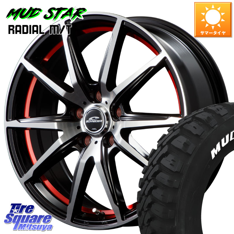 MUDSTAR マッドスターRADIAL MT M/T ホワイトレター 225/70R16MANARAY MID SCHNEIDER シュナイダー RX02 RED 16インチ 16X6.5J 38 5穴 114.3 デリカD:5 デリカD:5(26+) RAV4 50系 エクリプスクロス｜タイヤスクエアミツヤ