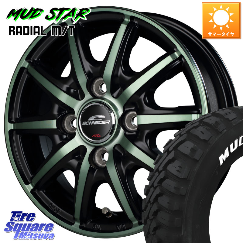 MANARAY MID SCHNEIDER RX10-K GREEN 14インチ 14 X 4.5J +45 4穴 100 MUDSTAR マッドスター RADIAL MT M/T ホワイトレター 165/65R14 デリカミニ4WD キャスト[アクティバ] ハスラー ピクシスジョイ[Cグレード] ハイゼット アゲトラCustom車用※軽自動車専用ホイール※