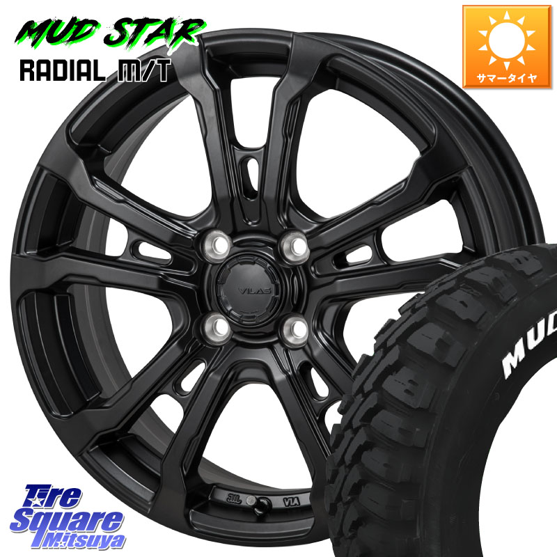 MONZA HI-BLOCK VILAS 16インチ 16 X 6.0J +42 4穴 100 MUDSTAR マッドスターRADIAL MT M/T ホワイトレター 215/70R16 76,208円