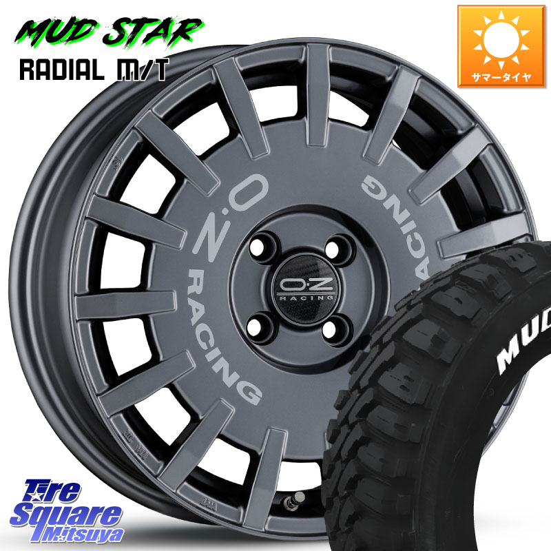 OZ Rally Racing ラリーレーシング GRA 16インチ 16 X 6.5J +38 4穴 100 MUDSTAR マッドスターRADIAL MT M/T ホワイトレター 215/70R16